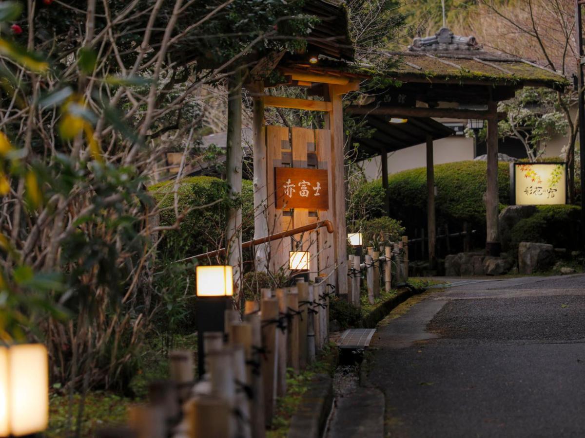 Hôtel Akame Onsen Yamanoyu Yumoto Akame Sansuien à Nabari Extérieur photo