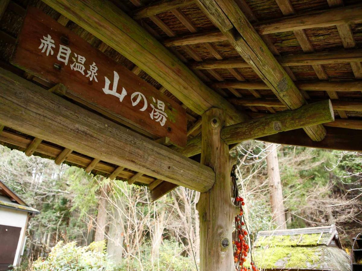 Hôtel Akame Onsen Yamanoyu Yumoto Akame Sansuien à Nabari Extérieur photo