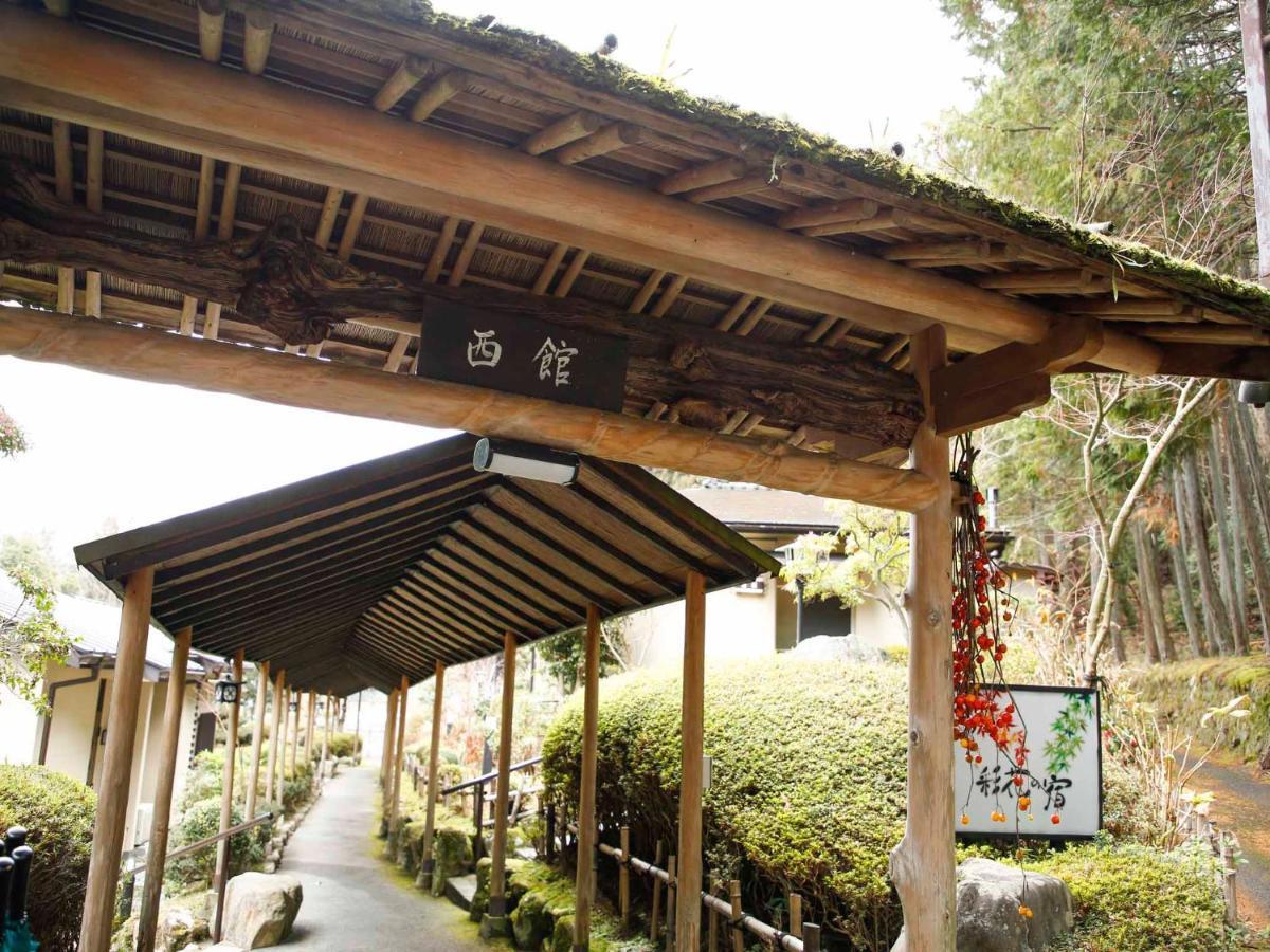 Hôtel Akame Onsen Yamanoyu Yumoto Akame Sansuien à Nabari Extérieur photo
