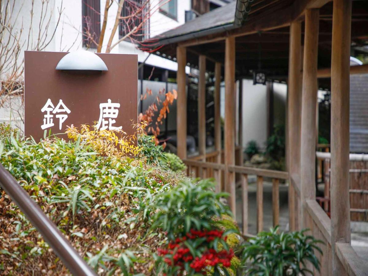 Hôtel Akame Onsen Yamanoyu Yumoto Akame Sansuien à Nabari Extérieur photo
